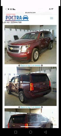 شيفروليه تاهو